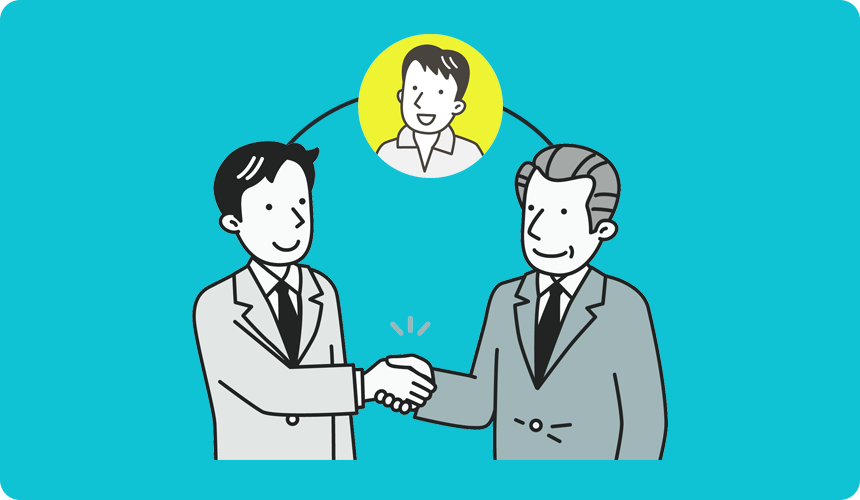 商材を必要としている人を紹介する